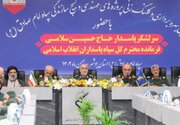 سرلشکر سلامی: دشمن توان حذف ایران را از معادلات منطقه‌ای و جهانی ندارد/ به فتح قله‌های بزرگ بسیار نزدیک شده‌ایم