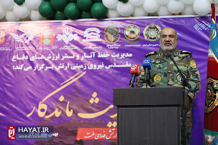 ایثارگریهای زیادی از مدافعان حرم دیدیم/ مدافعان حرم، امنیت آفرینان این مرز و بوم هستند ایثارگریهای زیادی از مدافعان حرم دیدیم/ مدافعان حرم، امنیت آفرینان این مرز و بوم هستند