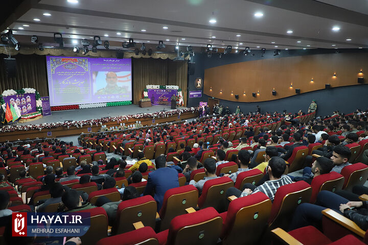 برگزاری آئین اولین یادواره شهدا، جانبازان و ایثارگران مدافع با حضور فرمانده نزاجا برگزاری آئین اولین یادواره شهدا، جانبازان و ایثارگران مدافع با حضور فرمانده نزاجا