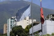 تعطیلی دفتر سازمان ملل در کاراکاس/ مهلت 72 ساعته برای خروج کارکنان از ونزوئلا