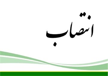 انتصاب امیر سرتیپ کیومرث حیدری به سِمت جانشین رئیس ستاد کل نیروهای مسلح