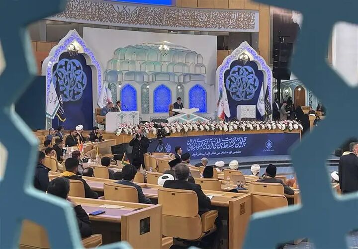 روز اول چهلمین دوره مسابقات بین المللی قرآن کریم با ۱۳ رقابت