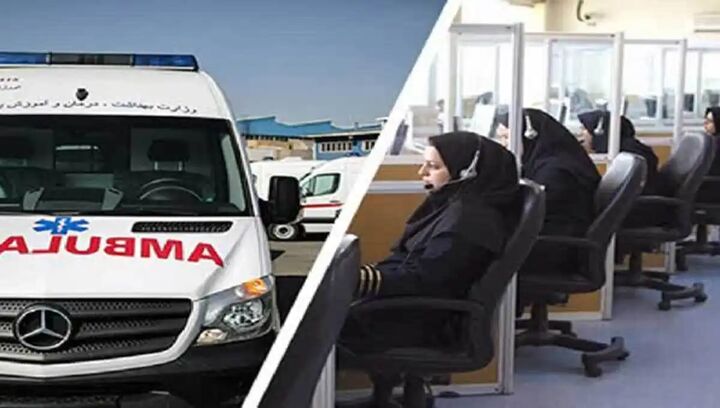 تهرانیها رکورد تماس با اورژانس را شکستند تهرانیها رکورد تماس با اورژانس را شکستند