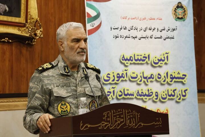 ارتش یکی از سازمان هایی است که بیشترین توجه را به آموزش دارد ارتش یکی از سازمان هایی است که بیشترین توجه را به آموزش دارد