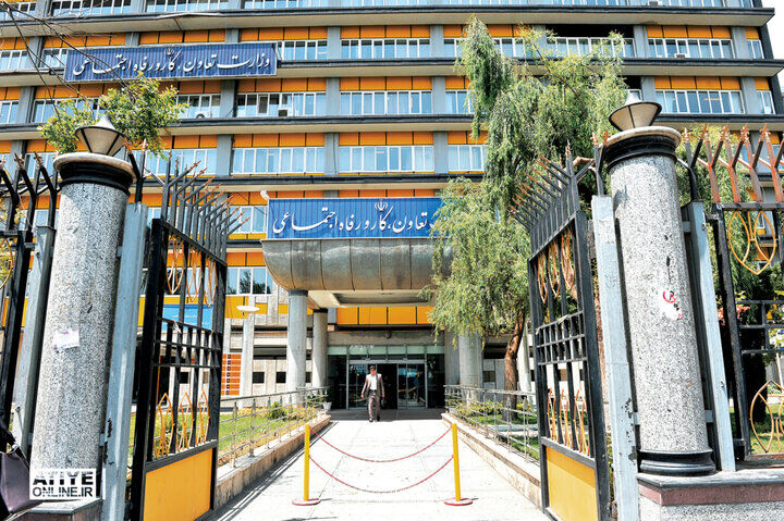 معرفی نخستین دوره جشنواره ملی امتداد معرفی نخستین دوره جشنواره ملی امتداد