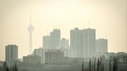 تشکیل جلسه کارگروه نظارت و پیگیری حقوق عامه در موضوع آلودگی هوا
