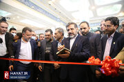 آئین گشایش بیست‌وچهارمین نمایشگاه رسانه‌های ایران برگزار شد
