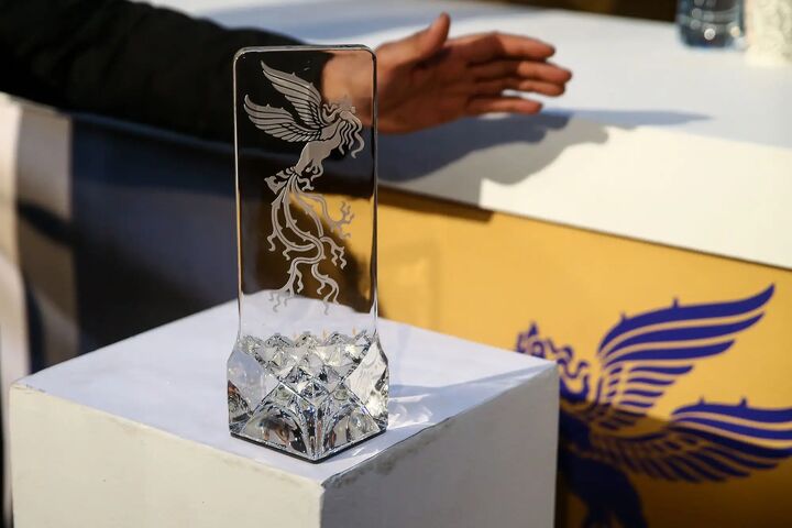 فراخوان بخش ملی چهل و سومین جشنواره بینالمللی فیلم فجر منتشر شد فراخوان بخش ملی چهل و سومین جشنواره بینالمللی فیلم فجر منتشر شد
