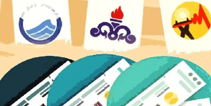 امکان رایگان شدن قبض آب، برق و گاز برای گروههای حمایتی  امکان رایگان شدن قبض آب، برق و گاز برای گروههای حمایتی