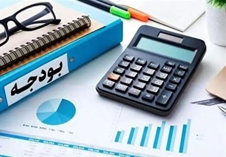 تصویب بودجه پیشنهادی سال آینده شهرداری اصفهان  تصویب بودجه پیشنهادی سال آینده شهرداری اصفهان