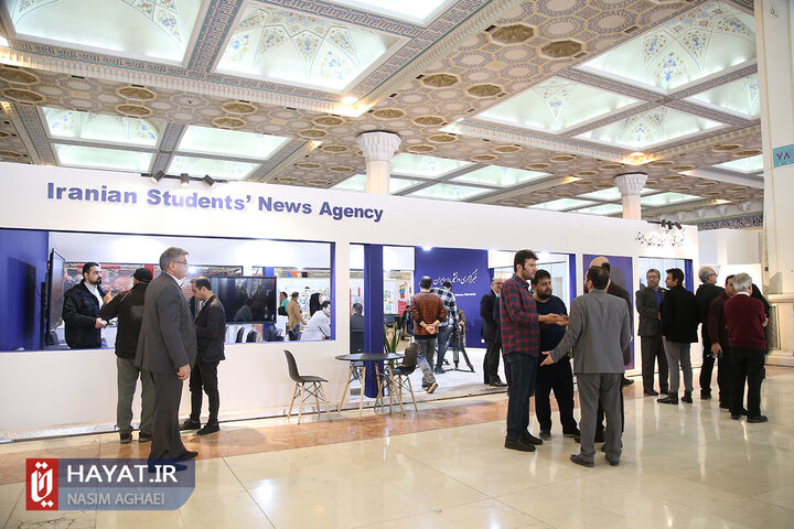 نخستین روز از بیست و چهارمین نمایشگاه رسانه های ایران