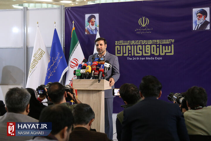 نشست خبری سخنگوی شورای نگهبان