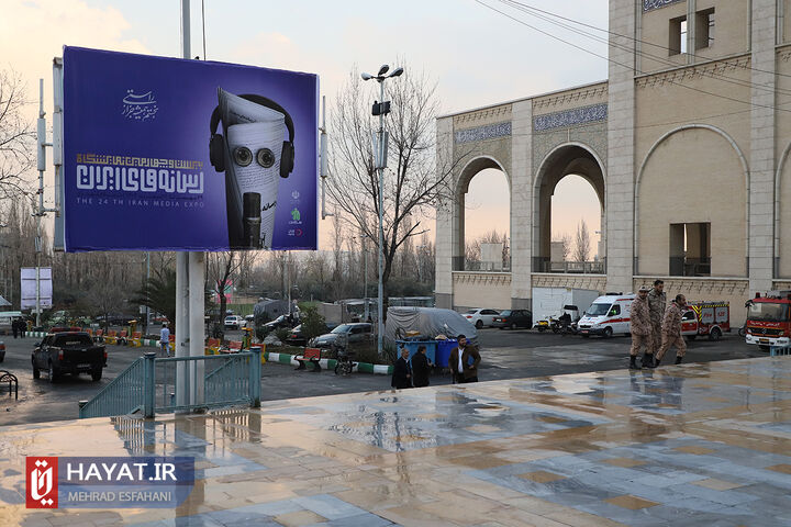 غرفه حیات در اولین روز بیست و چهارمین نمایشگاه رسانه های ایران
