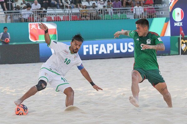 برتری قاطع «عمان» برابر «مکزیک» برتری قاطع «عمان» برابر «مکزیک»