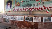 رونمایی از «شهر شهدا» در جنوب تهران
