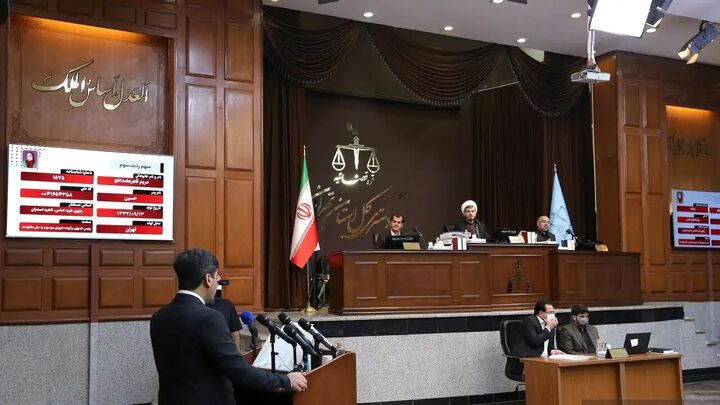 معرفی متهم ردیف چهلونهم دادگاه منافقین معرفی متهم ردیف چهلونهم دادگاه منافقین