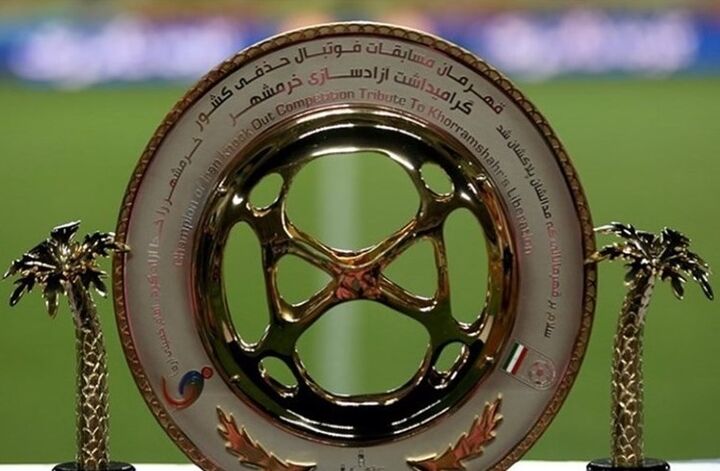 اعلام زمان برگزاری دیدارهای معوقه مرحله یک شانزدهم جام حذفی اعلام زمان برگزاری دیدارهای معوقه مرحله یک شانزدهم جام حذفی