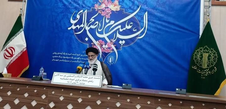 برنامههای ستاد ویژه نیمه شعبان تشریح شد/ برگزاری پویش تخفیف کالا در سراسر کشور برنامههای ستاد ویژه نیمه شعبان تشریح شد/ برگزاری پویش تخفیف کالا در سراسر کشور