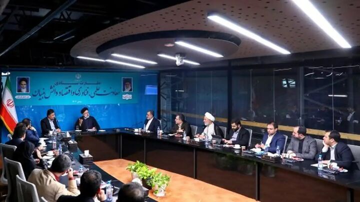 تاکید رئیس جمهور بر ضرورت کمک به توانمندسازی بخش خصوصی و تسهیلگری فعالیتهای دانشبنیان تاکید رئیس جمهور بر ضرورت کمک به توانمندسازی بخش خصوصی و تسهیلگری فعالیتهای دانشبنیان