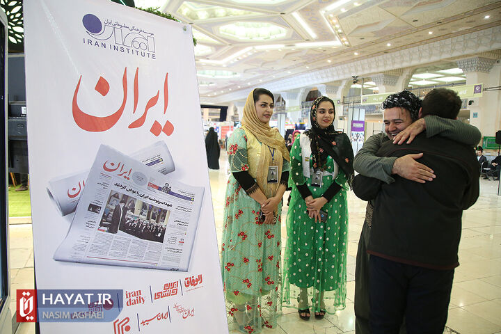 دومین روز از بیست و چهارمین نمایشگاه رسانه های ایران (2)