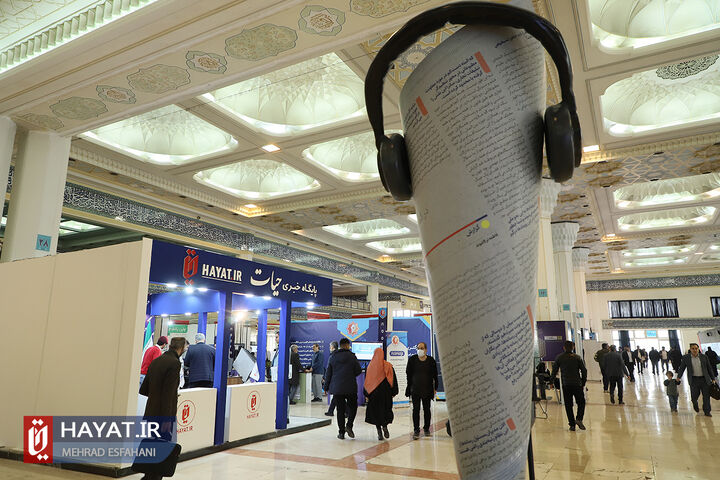 خانه مطبوعات و رسانههای ایران خواستار انتصاب معاون مطبوعاتی از جنس رسانه شد خانه مطبوعات و رسانههای ایران خواستار انتصاب معاون مطبوعاتی از جنس رسانه شد
