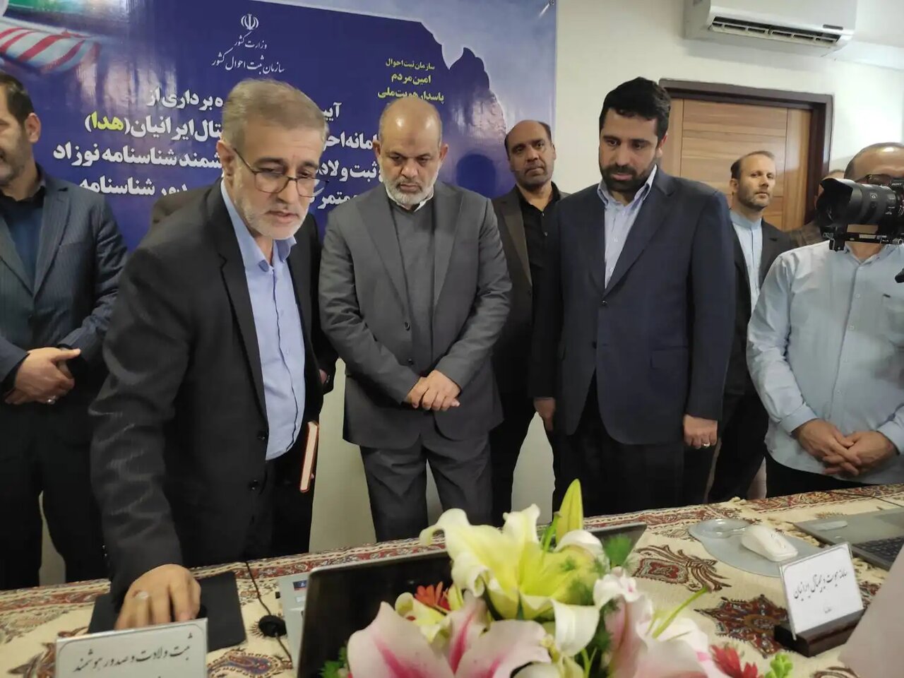 سامانه احراز هویت دیجیتال ایرانیان رونمایی شد/ صدور الکترونیکی شناسنامه نوزاد