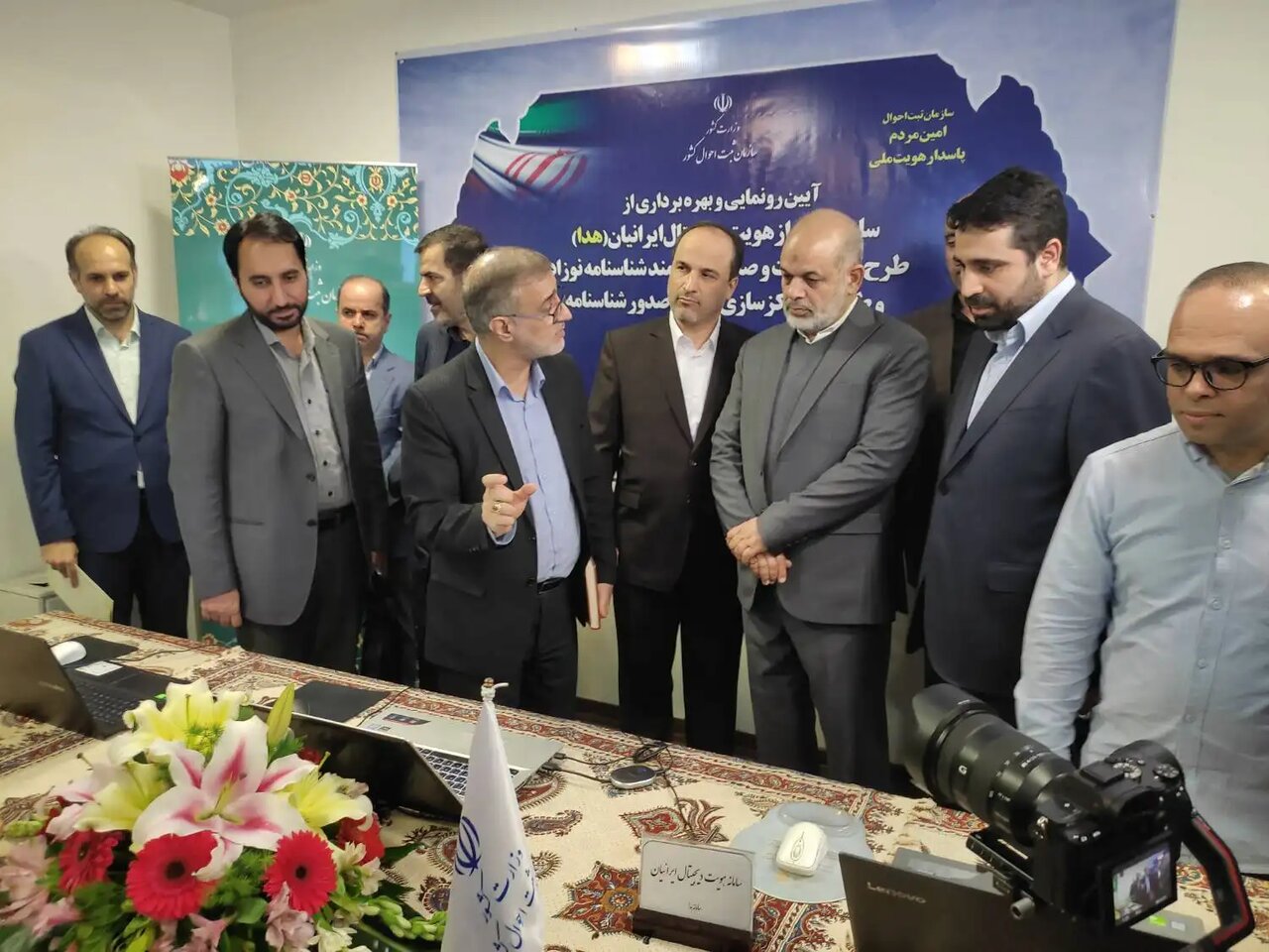 سامانه احراز هویت دیجیتال ایرانیان رونمایی شد/ صدور الکترونیکی شناسنامه نوزاد