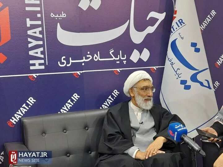 جدول پخش برنامههای تبلیغاتی مصطفی پورمحمدی از صدا و سیما جدول پخش برنامههای تبلیغاتی مصطفی پورمحمدی از صدا و سیما