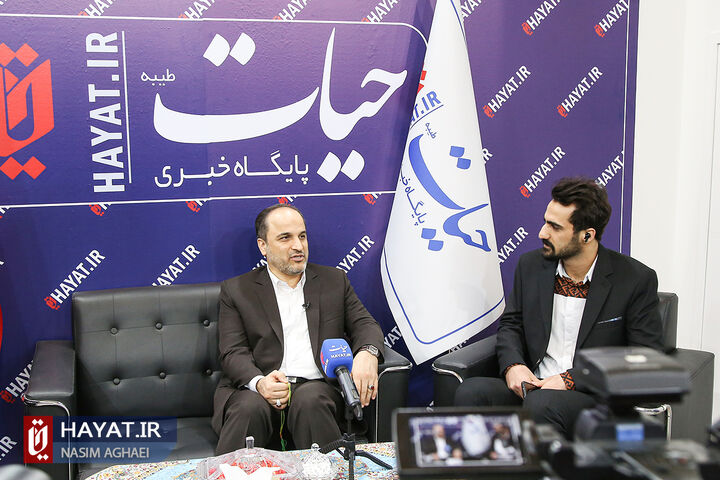 حیات در بیست و چهارمین نمایشگاه رسانه های ایران - روز سوم