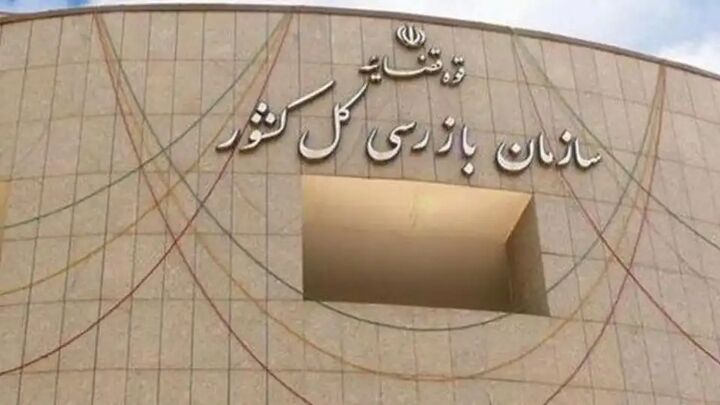 مشکل بزرگترین خط تولید مکملهای غذایی و دارویی کشور رفع شد مشکل بزرگترین خط تولید مکملهای غذایی و دارویی کشور رفع شد