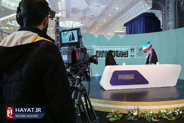 بیست و چهارمین نمایشگاه رسانه های ایران - روز سوم (2)