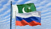 پاکستان به دنبال همکاری دفاعی با روسیه