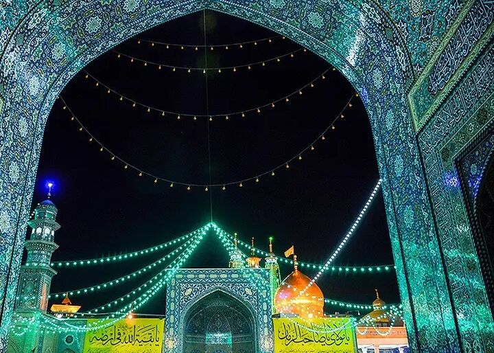 برنامههای حرم حضرت معصومه (س) به مناسبت نیمه شعبان برنامههای حرم حضرت معصومه (س) به مناسبت نیمه شعبان