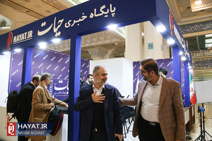 میهمانان حیات در چهارمین روز از نمایشگاه رسانه های ایران