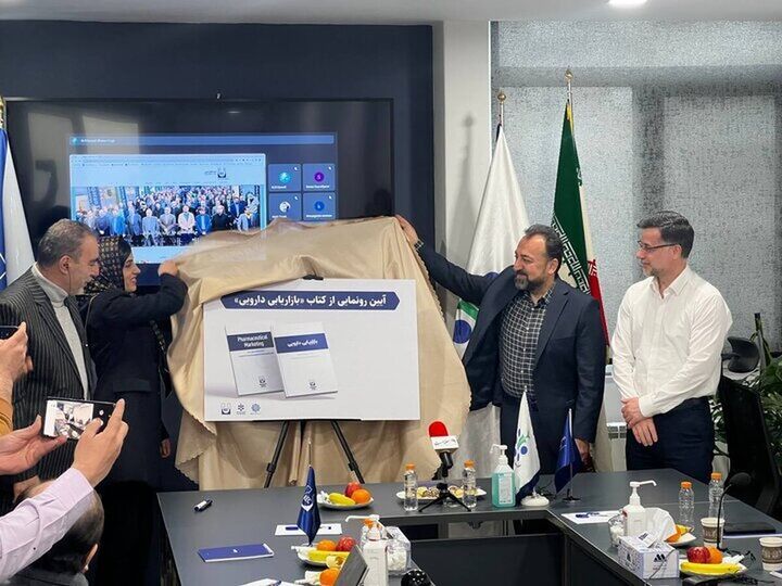 توانمندی ایران در تولید ۷۰ درصد مواد اولیه دارویی توانمندی ایران در تولید ۷۰ درصد مواد اولیه دارویی