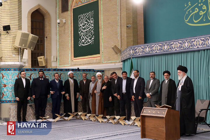 دیدار شرکتکنندگان در مسابقات بینالمللی قرآن با رهبر انقلاب