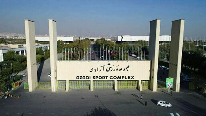 واکنش معاون وزیر ورزش به وضعیت استخر آزادی واکنش معاون وزیر ورزش به وضعیت استخر آزادی