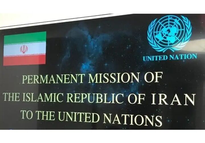 تهران خود را موظف به خودداری از دامن زدن به جنگ اوکراین میداند تهران خود را موظف به خودداری از دامن زدن به جنگ اوکراین میداند