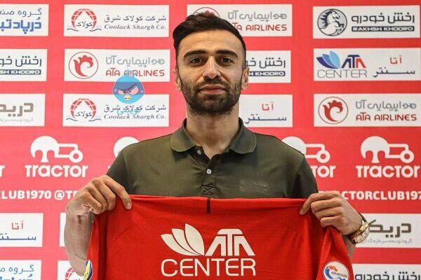 ارسلان مطهری به تراکتور پیوست ارسلان مطهری به تراکتور پیوست