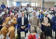 سومین کنفرانس بین ادیانی با موضوع «منجی» در تانزانیا برگزار شد