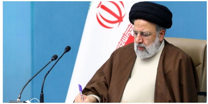 ماده واحده «اصلاح و تکمیل ماده ۲ سیاستها و ضوابط اجرایی آمایش آموزش عالی در عرصه سلامت» ماده واحده «اصلاح و تکمیل ماده ۲ سیاستها و ضوابط اجرایی آمایش آموزش عالی در عرصه سلامت»