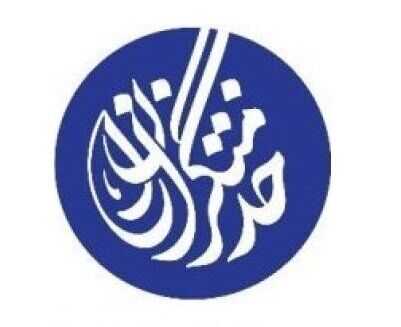 حزب خدمتگزاران انقلاب اسلامی نامزدهای مورد حمایت خود را اعلام کرد حزب خدمتگزاران انقلاب اسلامی نامزدهای مورد حمایت خود را اعلام کرد