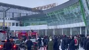 آتش‌سوزی در فرودگاه پایتخت قزاقستان پروازها را به تاخیر انداخت