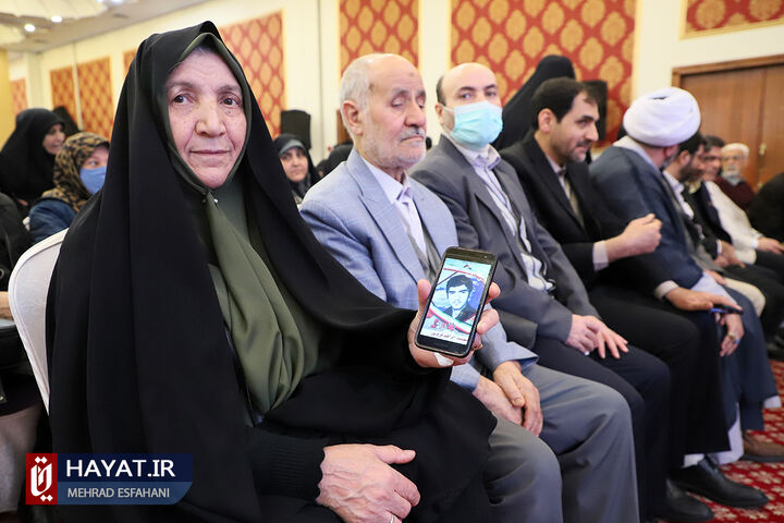 همایش «انتخابات؛ راه درست»