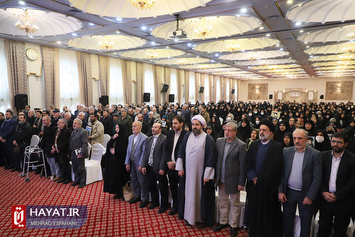 همایش «انتخابات؛ راه درست»