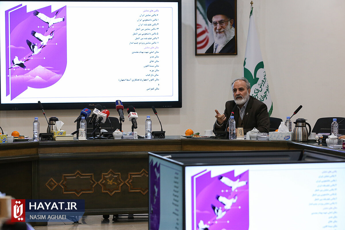 ایران به قطب انیمیشن در جهان تبدیل میشود/ ۵۲۰ فیلم داخلی به جشنواره پویانمایی رسید