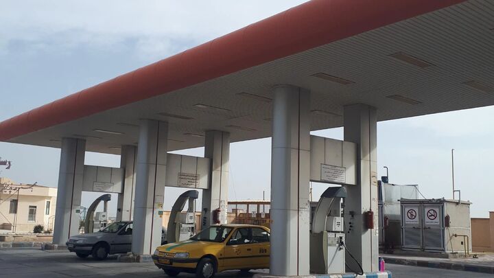 شماره شکایت از جایگاه سوخت شماره شکایت از جایگاه سوخت