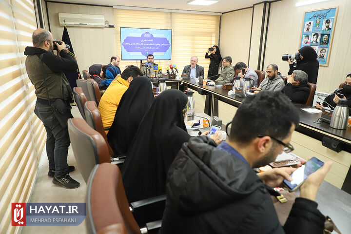 نشست خبری بیست و یکمین جشنواره انتخاب بهترین کتاب دفاع مقدس