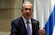 نتانیاهو منزوی شده است