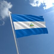 نیکاراگوئه آلمان را به دیوان بین‌المللی دادگستری می‌کشاند